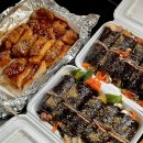 충남 보령 중앙시장 먹거리 현지인맛집 삼꼬와닭꼬 모리우동 솔직후기