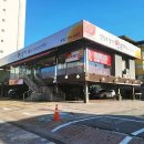 검배로6번길 이미지