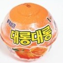 식품분식먹거리