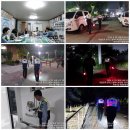 🚨 240429 평택 자율방범 야간 방범순찰 및 불법 촬영 카메라 탐지 활동 이미지