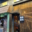 아주볼링센타 네이버블로그