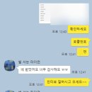 정유석행정사사무소 이미지