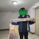 빼빼로분식