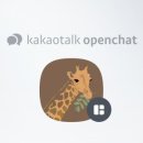 챗 지피티로 그림책 만들기 이미지