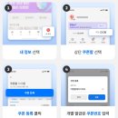 써니호텔 | 나고야 공항 근처 가성비 숙소 추천, 스프링 써니 호텔 나고야 도코나메 후기