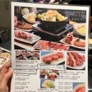유우히 티스토리