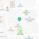 육수당청주북문로점 네이버블로그