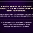 더온한방병원 이미지