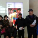 용산-이촌-1503 | 제40주제 유물과 인류의 발자취