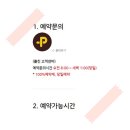 춘자살롱 - 중구 하늘중앙로 193 | 춘자살롱
