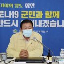 상연경로당 뉴시스