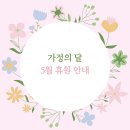 에픽스터디학원