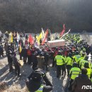 임중1리경로당 이미지