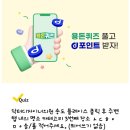 서울메이치과의원 이미지