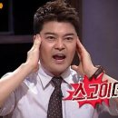 돈통 이미지