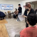 도원4리경로당 이미지
