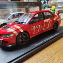 Mitsubishi Lancer Evolution 9 Railliart 이미지