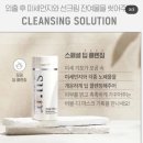 (주)버블디 이미지