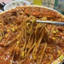 코끼리아구찜 - 포항시 북구 | 코끼리아구찜