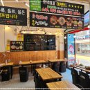 대포항횟집 - 춘천시 성심로 37 | 대포항횟집