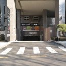 푸르지오강남공인중개사사무소 이미지