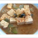 차부식당 이미지