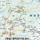 안동오두막산악회 2023년 8월 (195차) 정기산행 안내 "동악산,공룡능선" 이미지