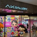 헬로케리 이미지