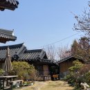 한고을민박