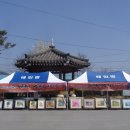 태인면사무소 이미지