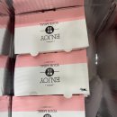 재송어린이집 이미지