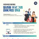 케이잡스남양주지사