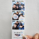 용인대해솔국가대표태권도장