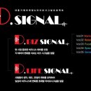 D·D광고기획