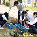 더불어 행동하는 '우수영중' 행복하세요!!! [해남신문] 이미지