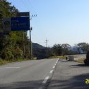 차령고개로 이미지