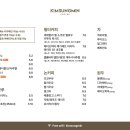 김성민커피브라운