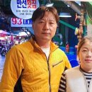 포항초장집 이미지