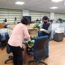 관산읍행정복지센터 이미지