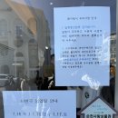인마이오븐