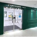 힘찬태권도 이미지