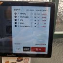 동방축산 거제고현점 이미지