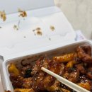 지코바조촌점