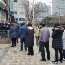 서대구약국 이미지