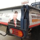 (주)태영에너지 이미지