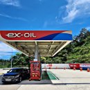 청송LPG충전소 이미지