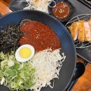 도마차로R 이미지