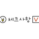 하나은행(1층) 개방화장실 이미지