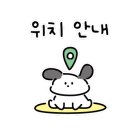 영통가이드공인중개사사무소 이미지