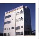 이변자동차공업사 이미지